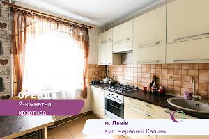 квартира по адресу Червоной Калины просп., 65