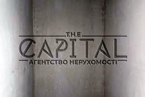 коммерческая по адресу Олены Пчилки ул., 7