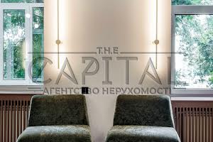 коммерческая по адресу Ивана Мазепы ул. (Январского Восстания), 3
