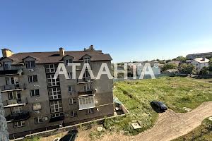 квартира по адресу Центральная ул., 7