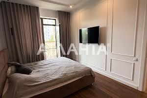 квартира за адресою Педагогічна вул., 23