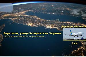 участок по адресу Запорожская, 123