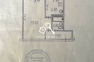 квартира по адресу Героев АТО ул. (Димитрова), 94