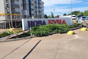 квартира по адресу Бориса Гмыри ул., 11-А