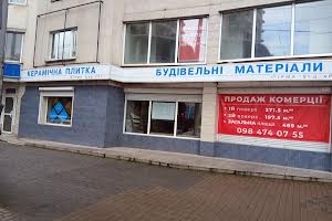 коммерческая по адресу Свободи, 19