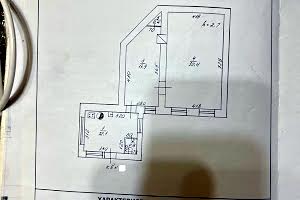 квартира по адресу Колонтаевская ул., 34