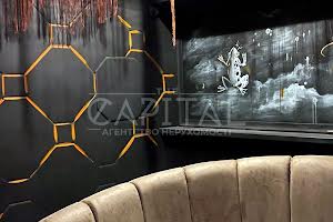 коммерческая по адресу Саксаганского ул., 55