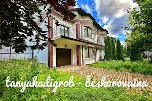 будинок за адресою Фізкультурний пров.