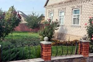 будинок за адресою Кам'янське (Дніпродзержинськ), Астраханская