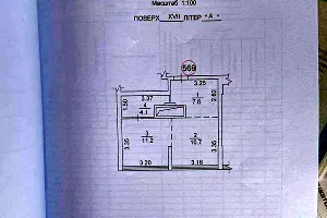 квартира по адресу Ракетная ул., 24