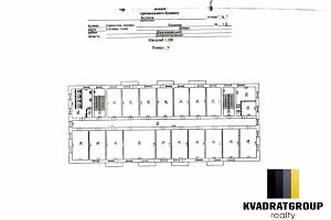 коммерческая по адресу Казакова тупик, 1д