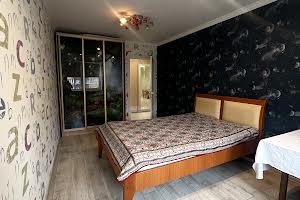 квартира за адресою Соборна вул., 285а