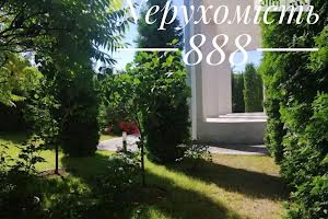 дом по адресу Вышгород, Ягідна