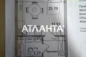 квартира по адресу пгт. Авангард, Спрейса, 7