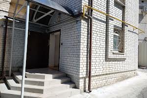 коммерческая по адресу Крутогорный спуск (Рогалёва), 14