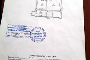 комерційна за адресою Заводська вул., 10