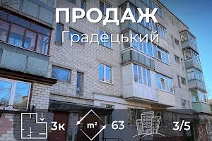 квартира по адресу Ивана Богуна ул. (Богунського), 54