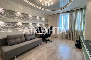 квартира за адресою Педагогічна вул., 17