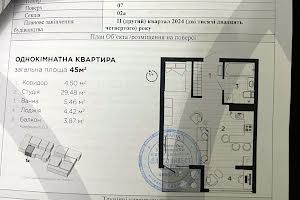 квартира по адресу Левицького Романа, 10