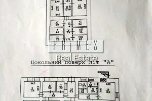 коммерческая по адресу Тараса Шевченка пер., 1