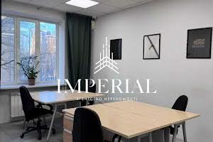 коммерческая по адресу Леси Украинки бульв., 6