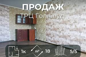 комната по адресу Белова Генерала ул., 8