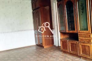 квартира по адресу Павла Глазового ул. (Балакіна), 9