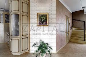будинок за адресою Центральна вул.