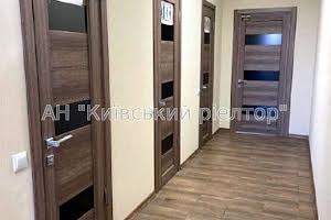 коммерческая по адресу Гаёвая ул., 3