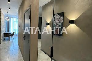 квартира за адресою Італійський бульв., 1