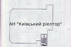 комерційна за адресою Львівська вул., 59-А