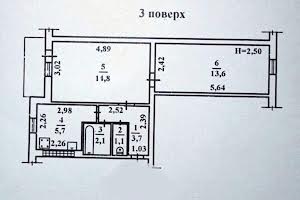 квартира за адресою Одеса, Героїв оборони Одеси вул. (Героїв Сталинграда), 96