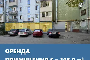 комерційна за адресою Незалежної України вул. (40 років Радянської України), 65