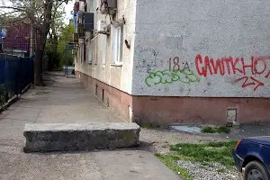 квартира за адресою Щоглова вул., 18а