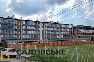 квартира за адресою Партизанська вул., 10