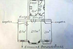 квартира за адресою Велика Васильківська вул. (Червоноармійська), 108