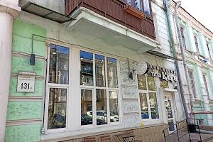 комерційна за адресою Саксаганського вул., 131-А