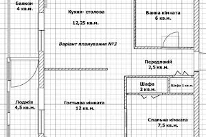 квартира за адресою Лебедєва академіка вул., 1