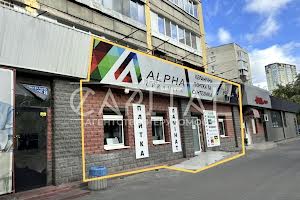 коммерческая по адресу Голосеевский просп. (40-летия Октября), 108
