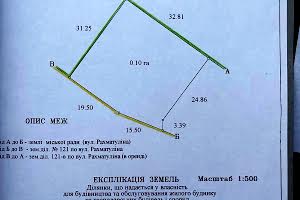 участок по адресу Рахматулина ул., 123-в