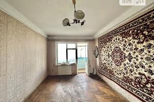 квартира за адресою Бородинська вул., 5
