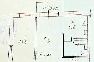 квартира за адресою Героїв АТО вул. (Димитрова), 110