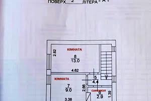 дом по адресу Чалого Михаила ул.