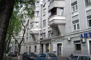 коммерческая по адресу Ивана Мазепы ул. (Январского Восстания), 3