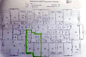 квартира по адресу Лейтенанта Покладова ул. (Карла Маркса), 5