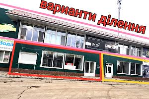 коммерческая по адресу Виталия Матусевича ул. (XXII Партсъезда), 43