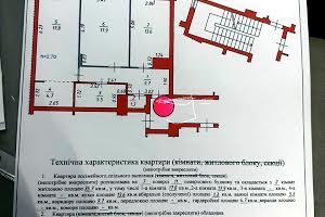 квартира по адресу Черновола просп. (700-летия Львова), 16б