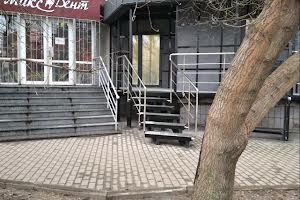 коммерческая по адресу Оноре де Бальзака ул., 55-Г