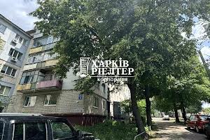 квартира по адресу Северина Потоцкого ул. (Семнадцатого партсъезда), 4