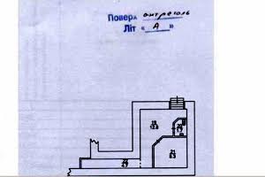 коммерческая по адресу Большая Васильковская ул. (Красноармейская), 23